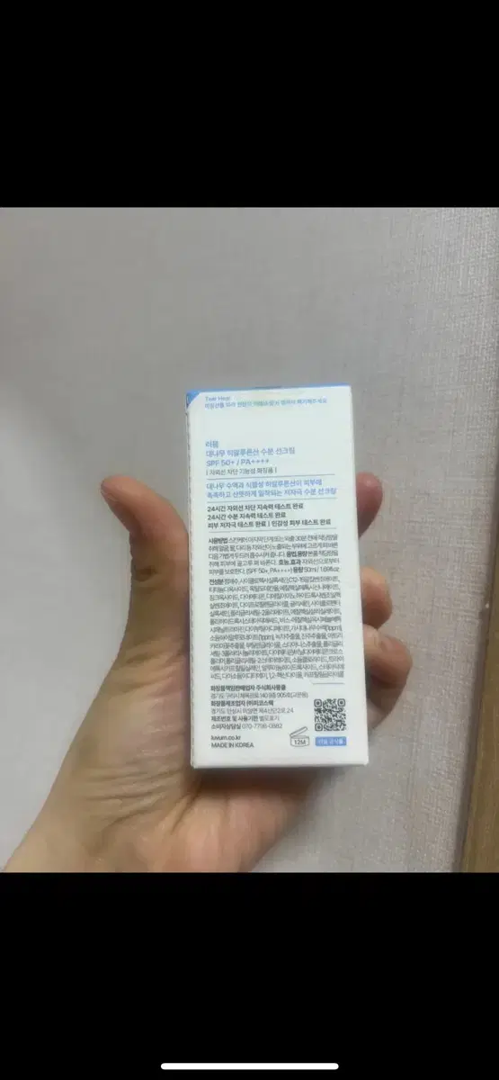 thumbnail-2